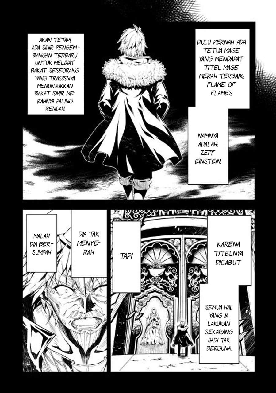 Kouritsu Kuriya Madoushi, Daini no Jinsei de Madou wo Kiwameru Chapter 07 Gambar 2